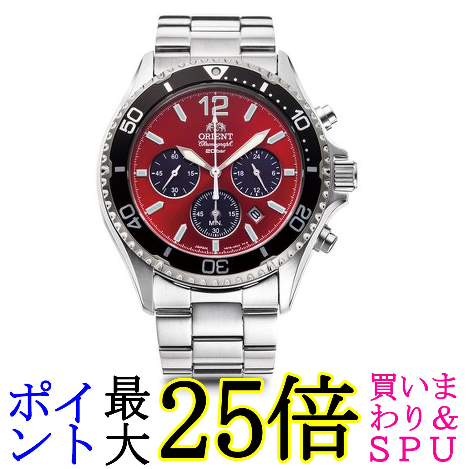 オリエント 腕時計 オリエント Mako マコ SOLAR ソーラーパワードクロノグラフ RN-TX0207R メンズ レッド