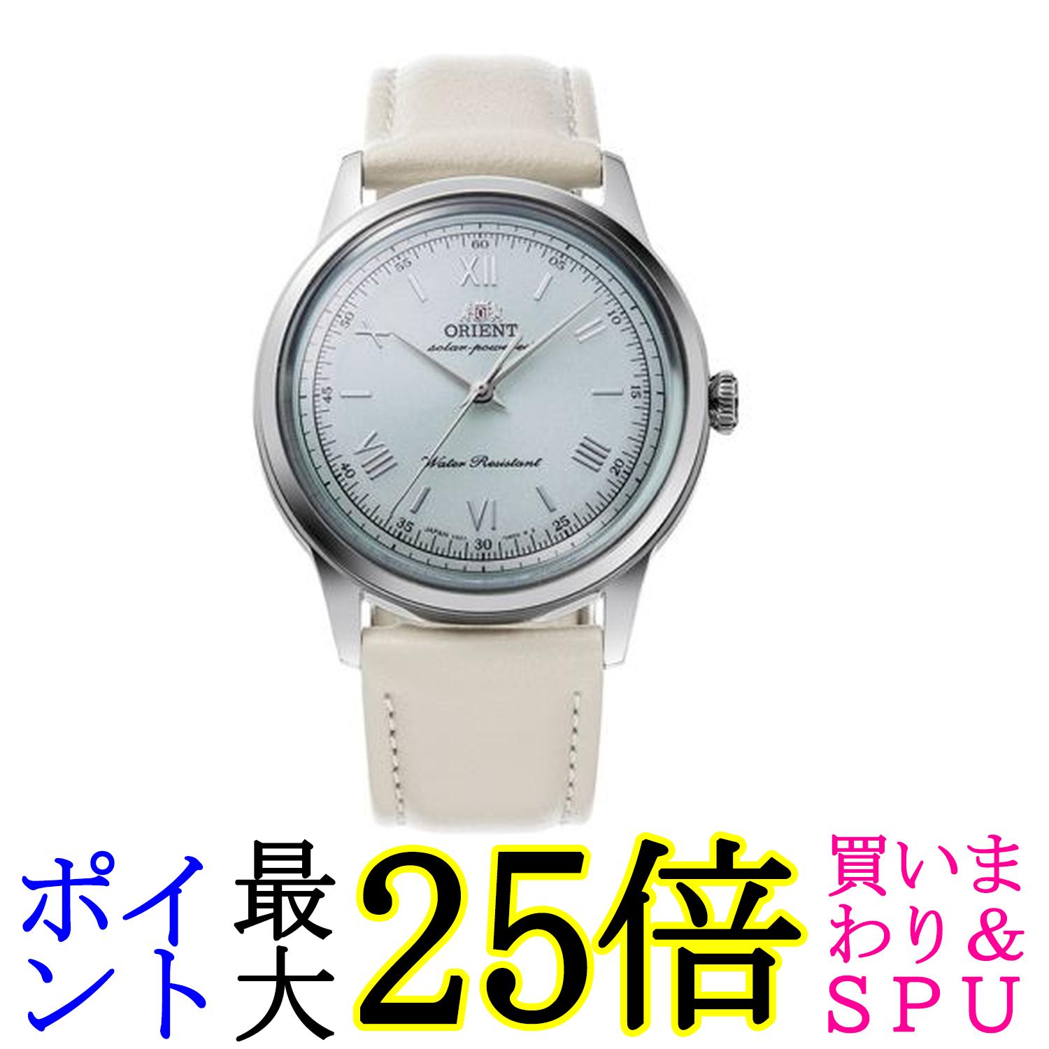オリエント 腕時計 Bambino バンビーノ SOLAR ソーラーパワード RN-WK0002E メンズ ペールグリーン