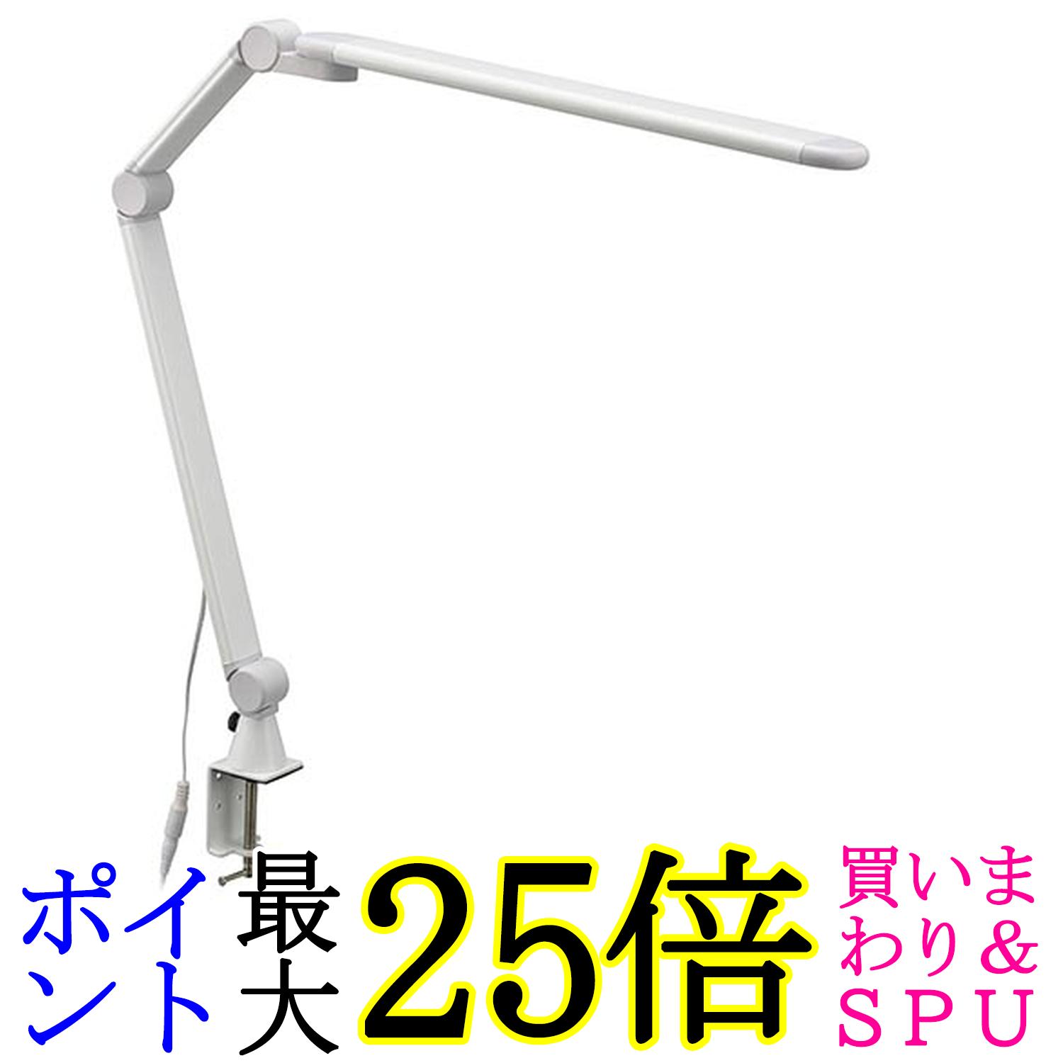 オーム電機 LEDデスクライト クランプライト 850ルーメン 昼光色 AA形相当 Ra93 3段階調光 ホワイト LTC-LS30N-W 06-3844