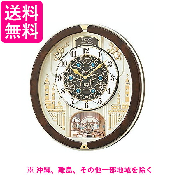 楽天市場】セイコー 電波からくり時計 ウェーブシンフォニー RE576A