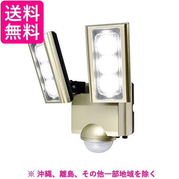 楽天市場】エルパ 朝日電器 ESL-312DC 乾電池式 センサーライト 2灯 省エネ ELPA 送料無料 : Pay Off Store