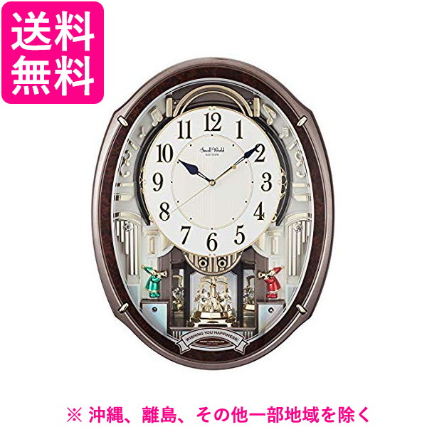 楽天市場】スモールワールド パルタージュM473N 電波からくり時計