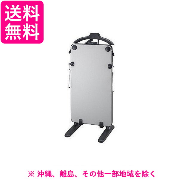 あす楽対応  【MHZ8HNB9S10】 限定デザイン