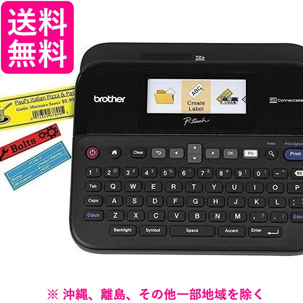 楽天市場】カシオ KL-P40WE ホワイト ラベルライター ネームランド エントリーモデル 送料無料 : Pay Off Store