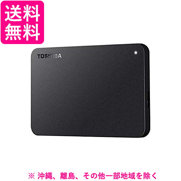 楽天市場】バッファロー HD-TDA2U3-B ブラック 外付け HDD USB-A接続 据え置き型 /2TB BUFFALO 送料無料 : Pay  Off Store