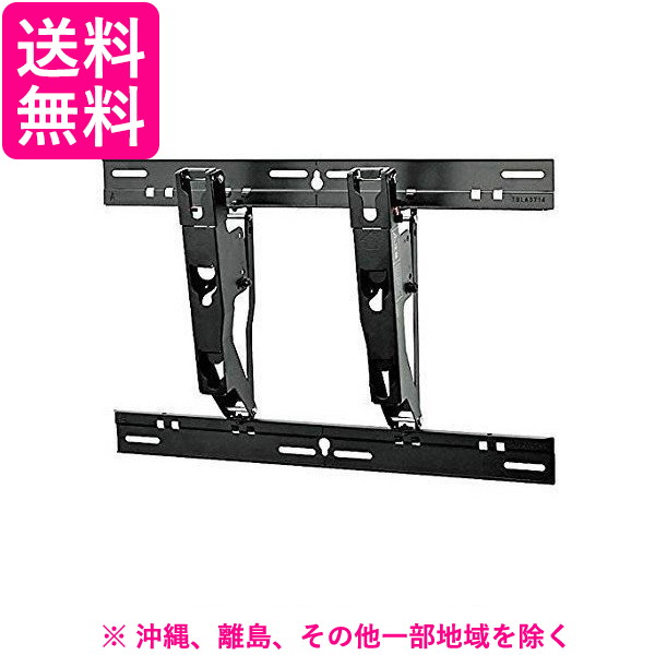 楽天市場】パナソニック TY-WK3L2R(TYWK3L2R) 壁掛け金具 : マサニ電気