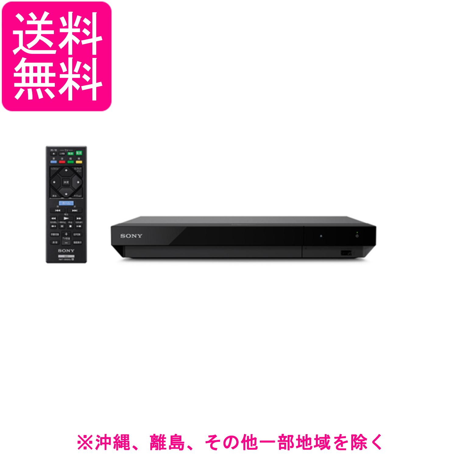 ソニー ブルーレイプレーヤーヴィデオディスク電気蓄音機 Ultra 固定ディスク 青味花の冠生まれ変わり相応う UBP-X700K