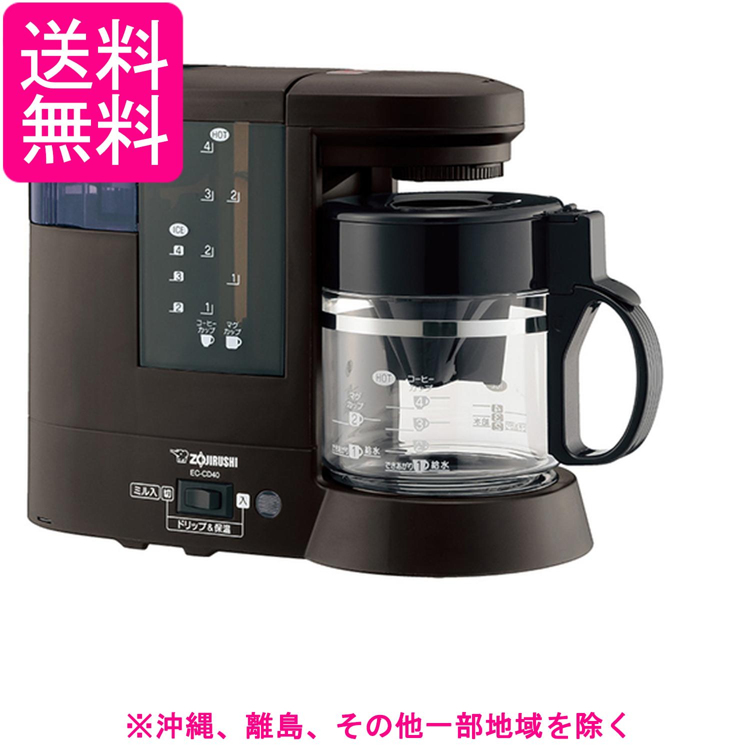 SNSで話題  【MFBY2G6SWVG】 限定デザイン