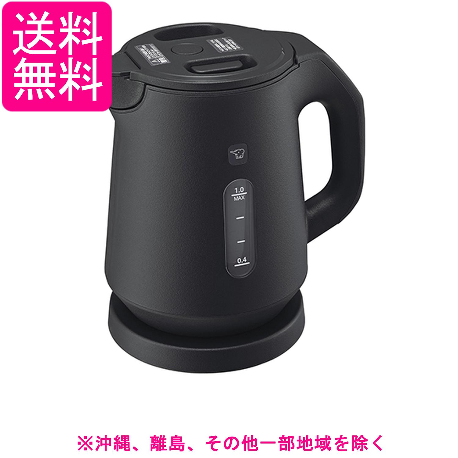 楽天市場】【エントリーでポイント10倍】象印電気ケトル 1.0L CK-KA10