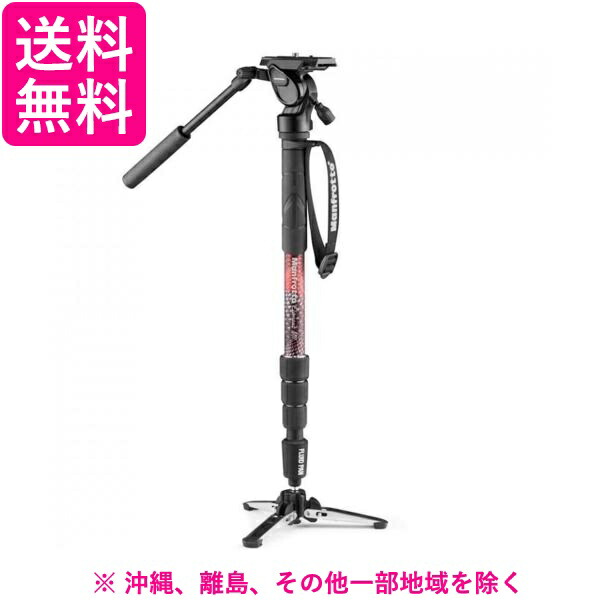 Manfrotto Element MII ビデオ一脚 フルード雲台付 MVMELMIIA4LIVE