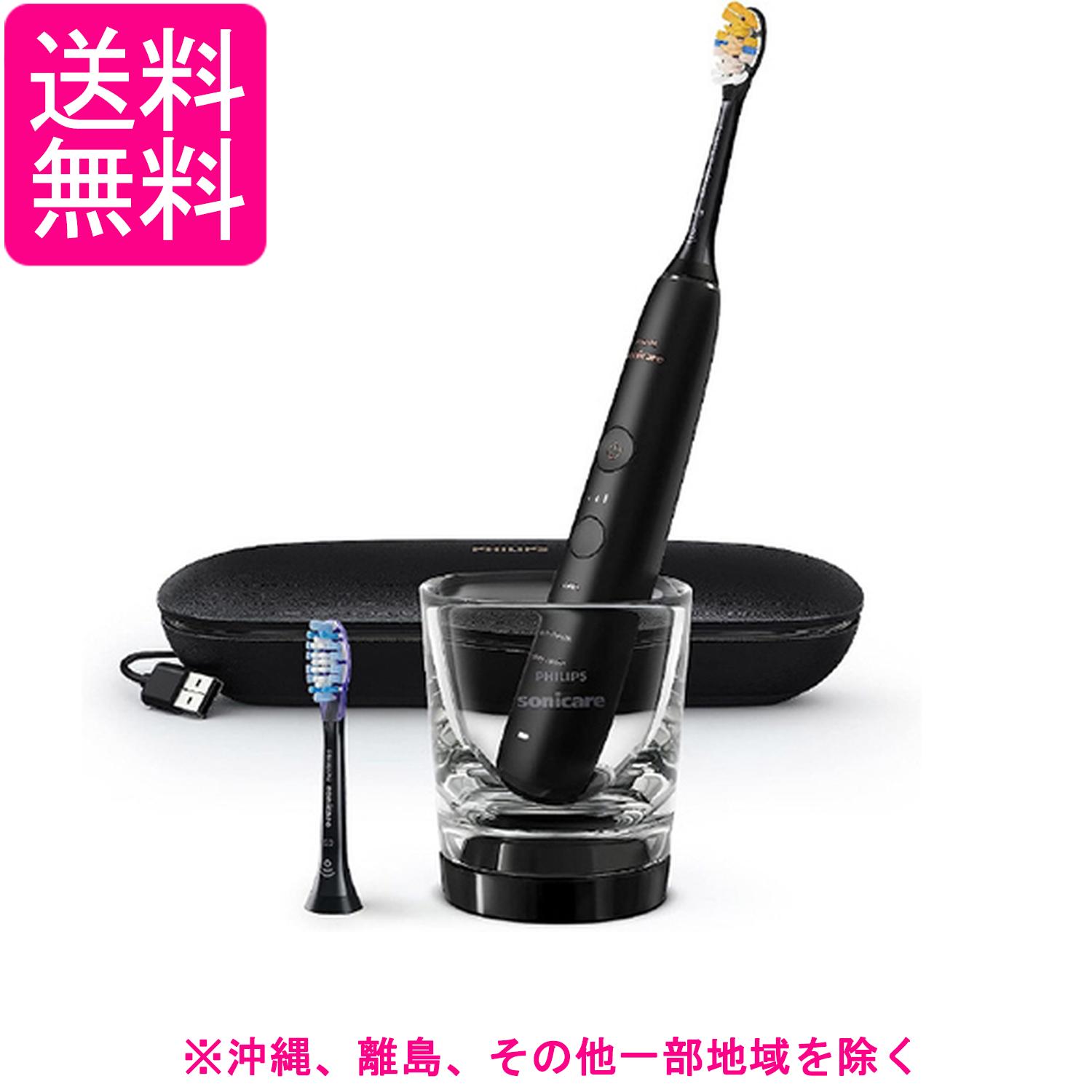 楽天市場】【最大3,000円OFFクーポン有！30日限定 PT2倍