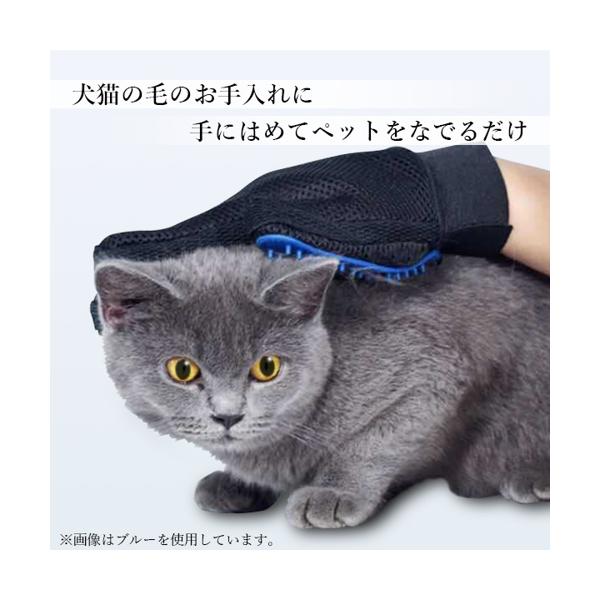好評 ナイトマリンラビットラインカットコート 抜け毛抑制 グレー