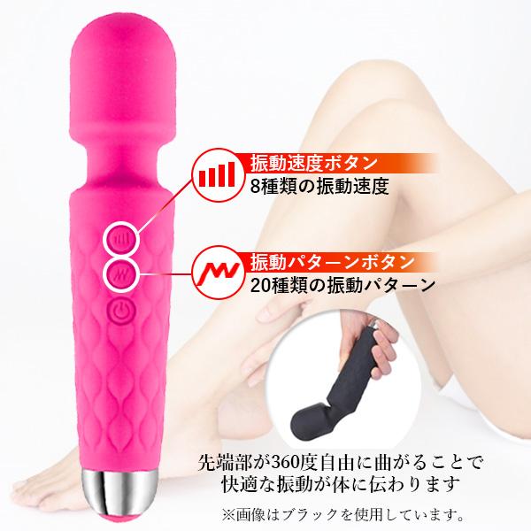 SALE／89%OFF】 電動マッサージャーハンディマッサージャー 電マ 小型