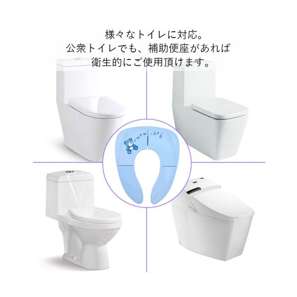 国内正規総代理店アイテム】 補助便座 折りたたみ トイレトレーニング 子供 トイレ補助 幼児用便座 トレーニング 子供用 おまる ベビー 管理C  送料無料 newschoolhistories.org