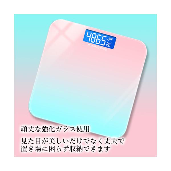体重計 体重 新しい季節 デジタル 充電式 コンパクト かわいい 測定 送料無料 おしゃれ ダイエット 高精度 管理c