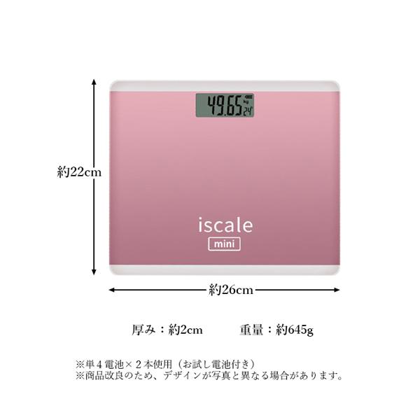 新作続 体重計 ピンク デジタル 薄型 ヘルスメーター 強化ガラス シンプル
