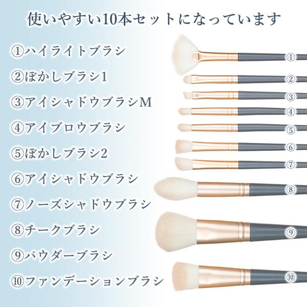 納得できる割引 貝印 Cosmeup熊野筆アイシャドーブラシS 貝印 cosmeup 熊野筆 チークブラシ × 240点