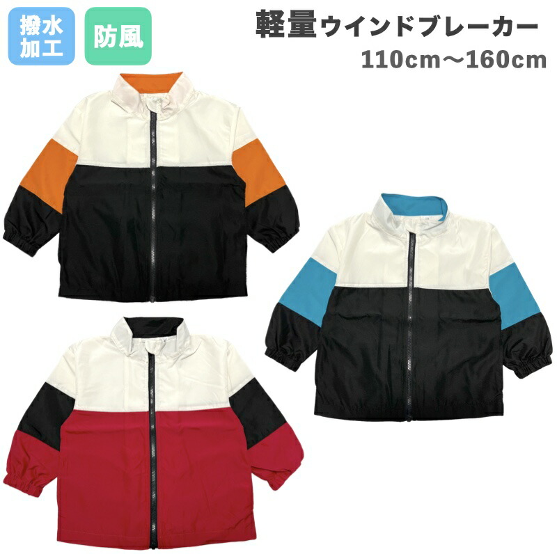 楽天市場】crescent （クレセント） ビッグ襟ジャケット【送料無料