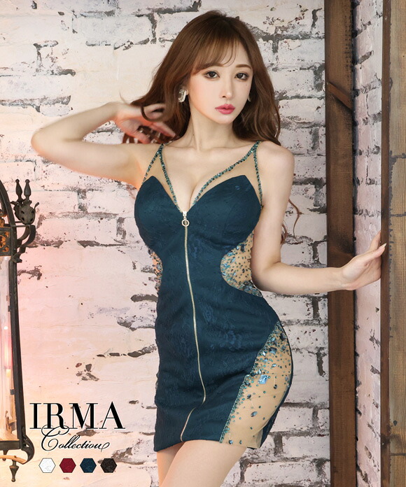 【2000円OFFクーポン対象】 IRMA ドレス 21233 キャバドレス ミニ ワンピース ノースリーブ タイト ミニドレス ミニ丈 IRMA ドレス ナイトドレス セクシー 無地 レディース スナック クラブ 女性 大人