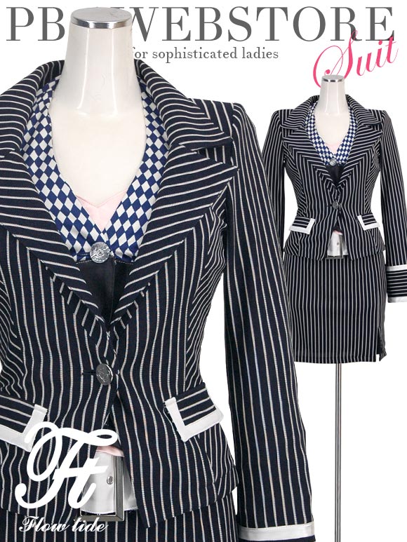 楽天市場】【1000円OFFクーポン対象】 ドレス キャバドレス スーツ