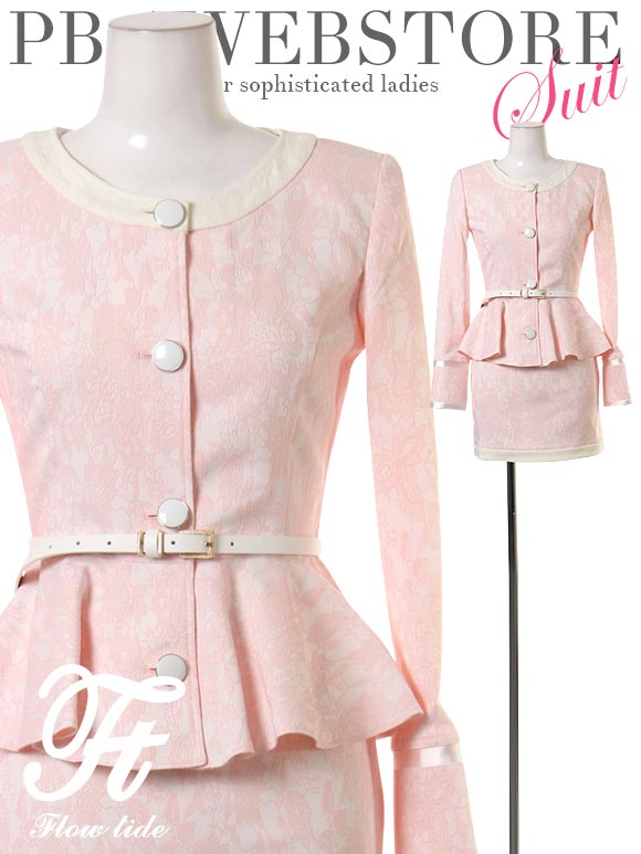 柔らかい 楽天市場 1000円offクーポン対象 ドレス キャバドレス スーツ ジャケット 付 ミニ 大きいサイズ あり スーツ 袖あり 長袖 ミニ丈 Flowtide レディース 他と被らない ドレス セクシー ワンピース スナック 女性 大人 セール Sale 安い ドレス スーツの