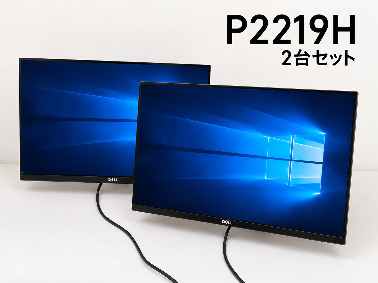 Dell P2219H 21.5in IPS液晶管する 2台仕掛ける 盛りだくさん固定ディスク HDMI DisplayPort VGA VESA相応う 照明ランプ皆無 デル 中古管する デュアル見せびらかす 一か月引き受ける付き添い人