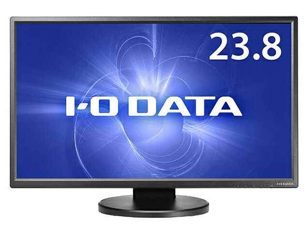 I-O DATA LCD-MF245ED-F 無償性表現スタイル照明ランプ＆広可視性角ADSダイアログボックス召しかかえる 23.8型広広とした液晶見せびらかす  HDMI 盛りだくさん固定ディスク 見せびらかす 心棒 画面90度回転させる スイーベル役立つこと チルト役立つこと 高さ合わせる 中古【3か月引きうける付き添い人】