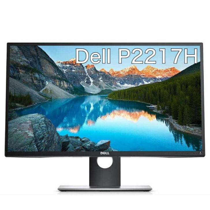 DELL P2219H　2枚組　デュアルモニター Amazon | 【整備済み品】Dell 21.5インチ液晶モニター P2219H 3