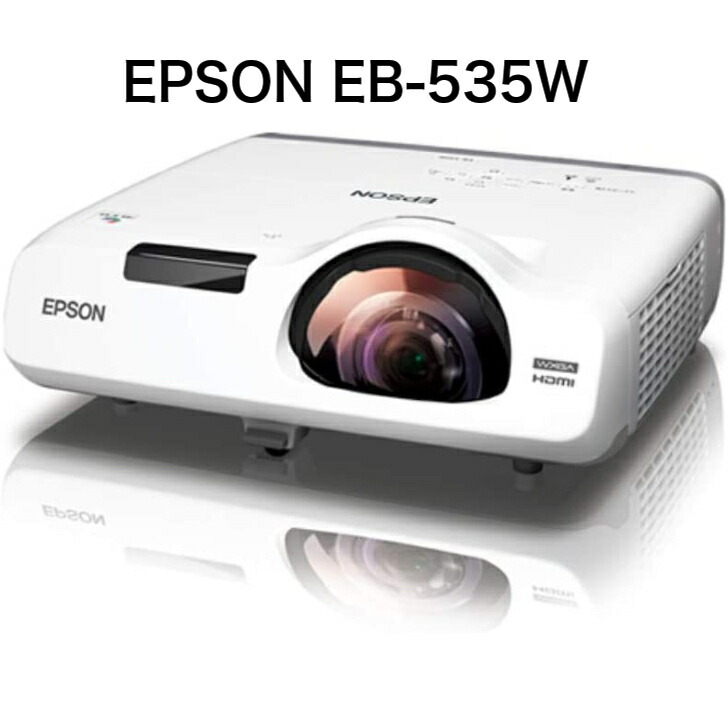 楽天市場】EPSON エプソン EB-700U 短焦点プロジェクター (4000