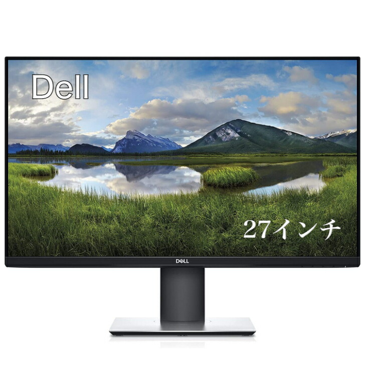 楽天市場】Dell モニター 27インチ P2717H IPSパネル 1920x1080