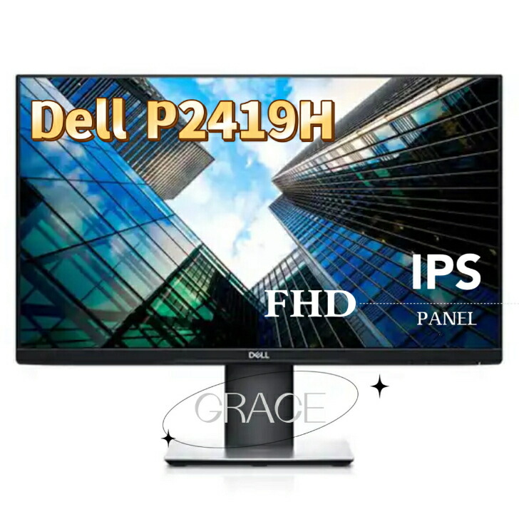 楽天市場】Dell Eシリーズ E2222HS 21.5インチワイド HASモニタ