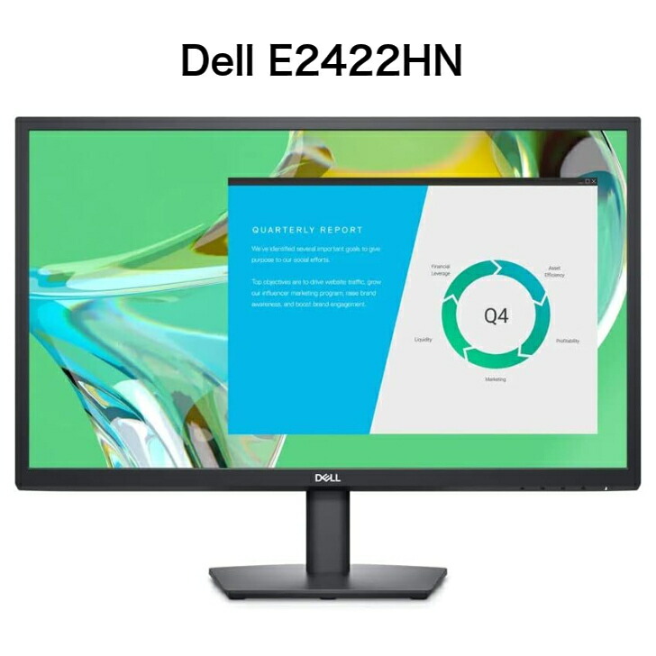 【新品未使用】DELL E2222HS　21.5インチワイド　モニター　デル Dell E2222HS, 22