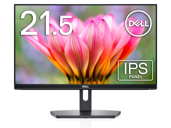 Dell P2219H プロフェッショナルシリーズ 21.5インチワイドモニタ Amazon.co.jp: P series P2219H [プロフェッショナルシリーズ