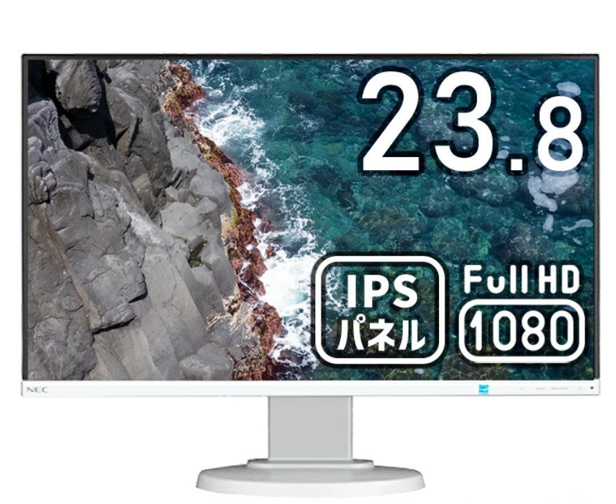Philips 23.6型 ワイド液晶ディスプレイ 243V5QHABA/11 Amazon.co.jp: 【整備済み品】 フィリップス 液晶モニター