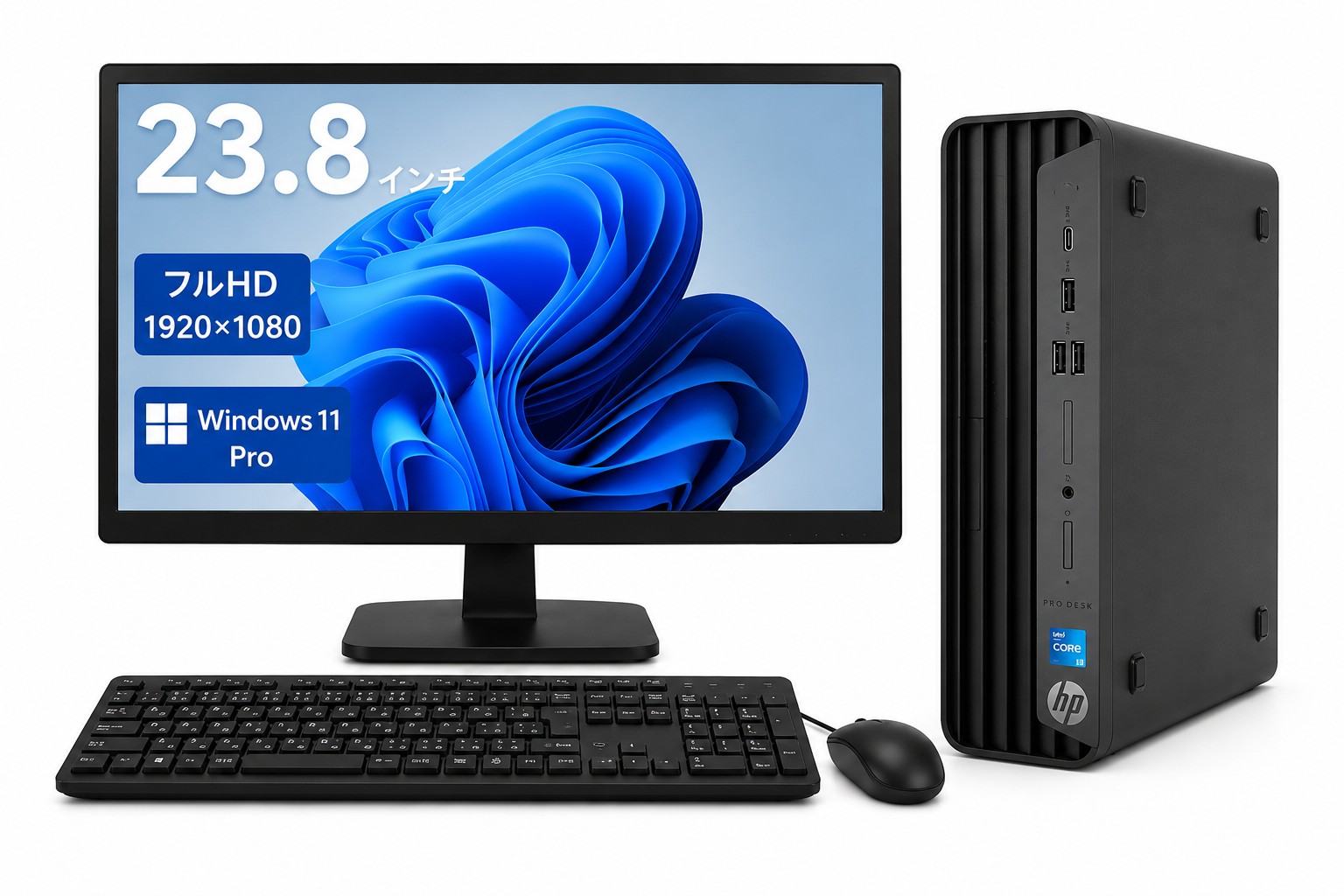 HP Pro SFF 400 G9 デスクトップパソコン フルセット 23.8型 フルHD 第12世代 Core i5 メモリ16GB SSD512GB Windows11 Pro WPS Office2 Wi-Fi Bluetooth 初期設定済み 180日間保証|グレースストア