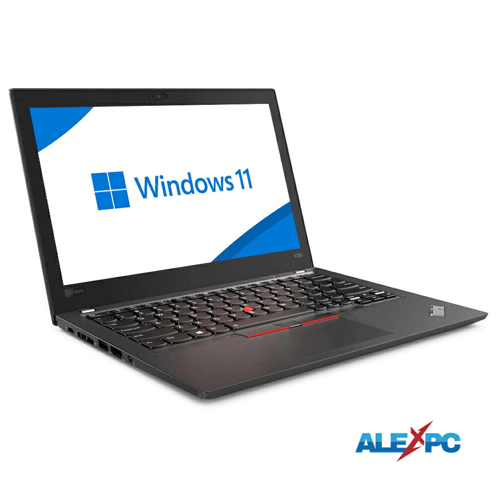 ノートパソコン Webカメラ内蔵 中古パソコン 最新Windows11 Lenovo