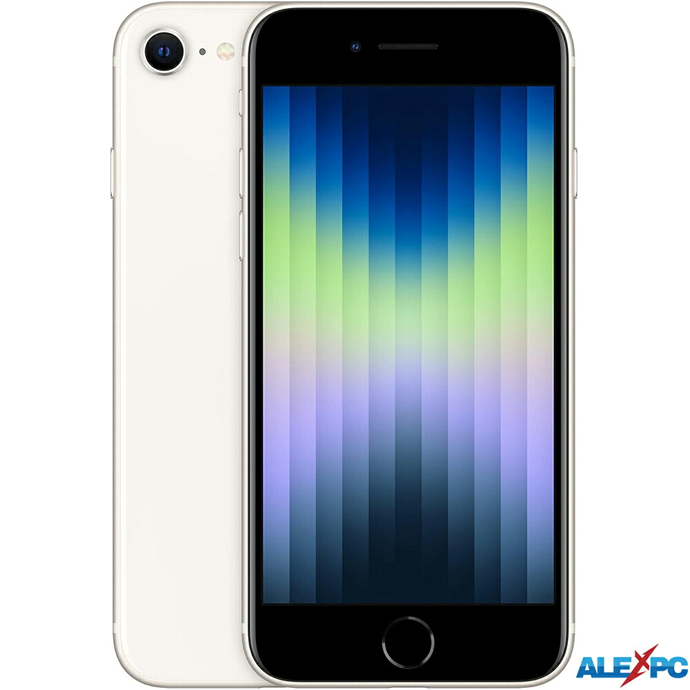 iPhone SE3 (第3時人) 5G相応うSIM無償性 「A15 Bionic」を積み上げるした4.7型かっこ良い電話機 64GB はやりっ子ともし火 12MP広角写真機 指紋証明 Apple Pay相応う 耐水・雨合羽 nano-SIM/eSIM Wi-Fi6 貨物輸送無料 中古アイフォン