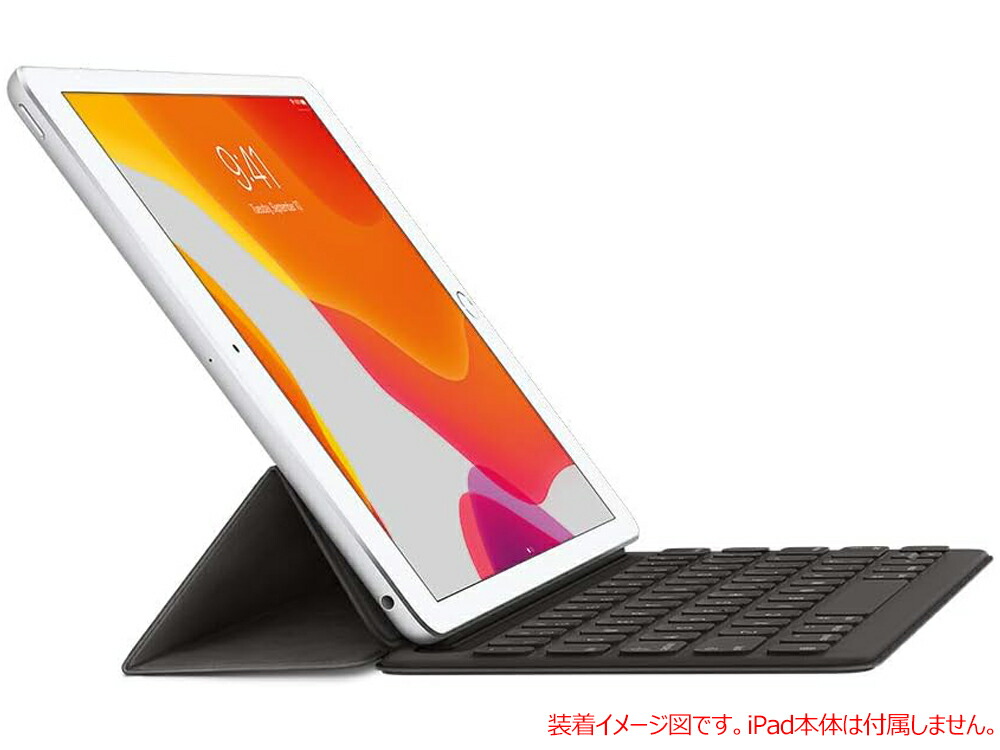 【新品】純正 iPad用スマートキーボード・英語(US)①と②のセット 楽天市場】smart keyboard folio usの通販