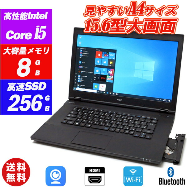楽天市場】PC-VKA10SGG4CY7SCZZY [VersaPro VS （m3 4GB 128GB 12.5