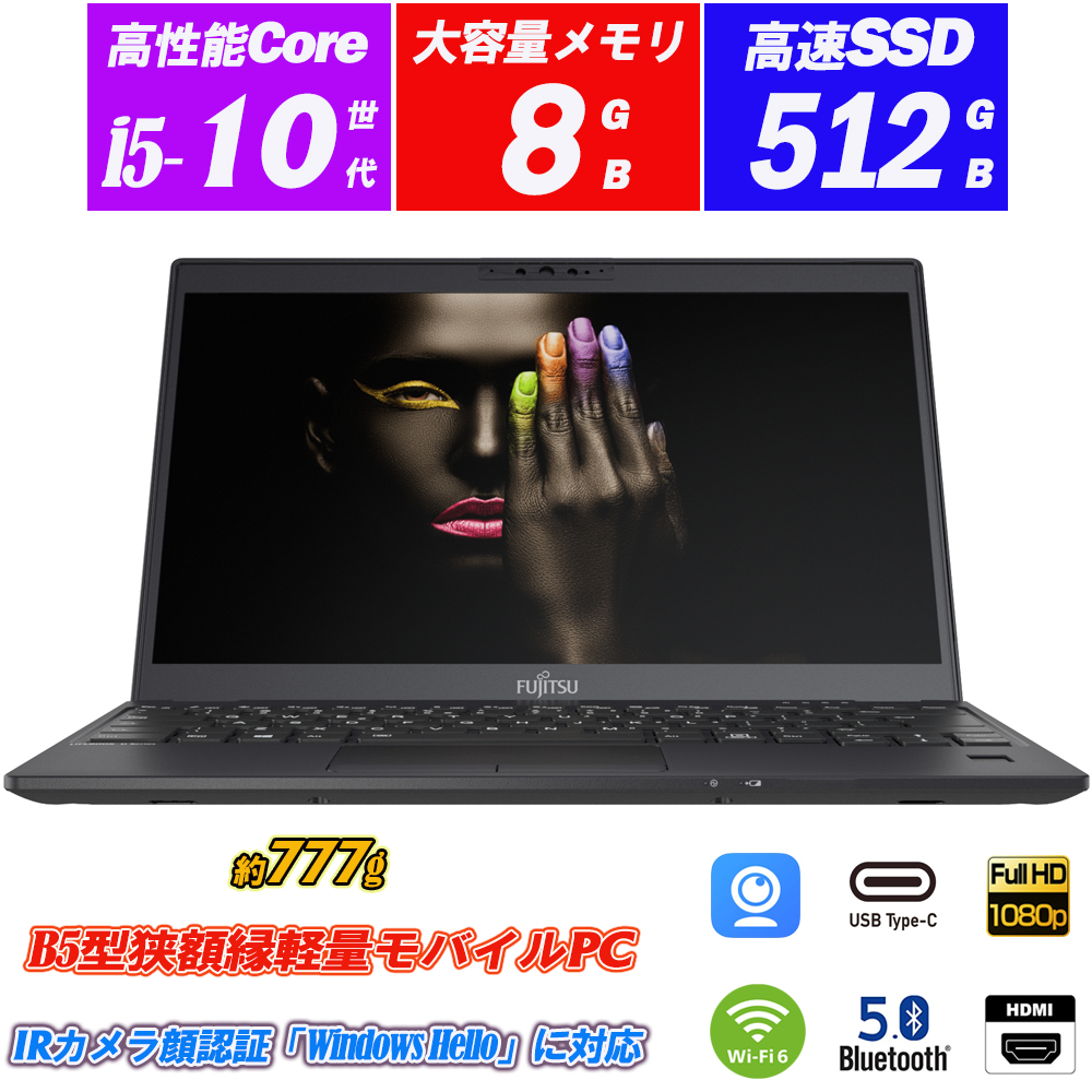 ノートパソコン　HP Laptop 15-fc0000AU Amazon.com: HP 15-fc0000 15-7H3D6UA 15.6 Touchscreen