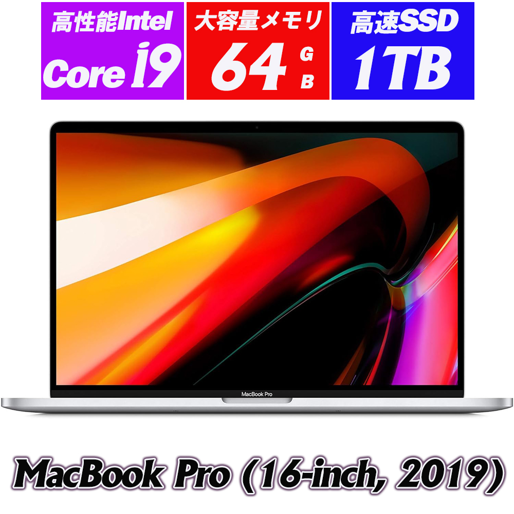 スマホ・タブレット・パソコン MacBook Pro (16-inch, 2019, 1TB, 16GB) Amazon.com: Apple 2019 MacBook Pro with Intel Core i9, 16.2