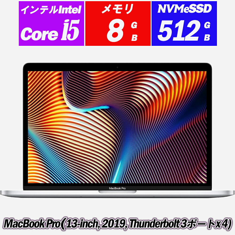 楽天市場】美品 3K対応 16インチ Apple MacBook Pro A2141 (TouchBar