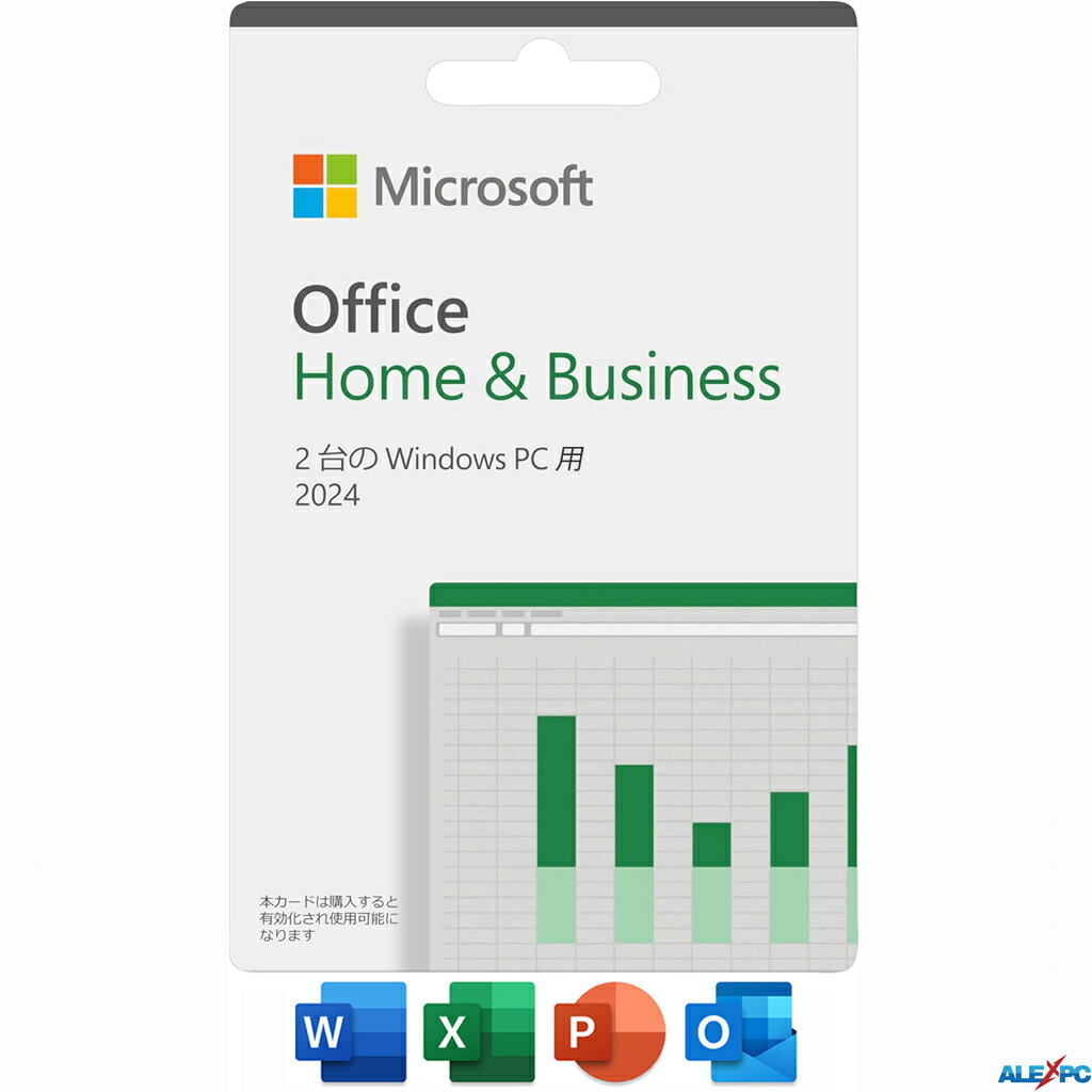 Microsoft - Microsoft Office 2021 永続カード版■正規未開封 Microsoft Office 2021 永続カード版□正規未開封