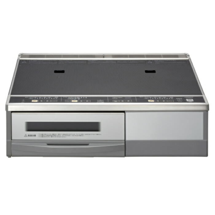 日立(ヒタチ) HT-32AG(K) (IH膳立て器)