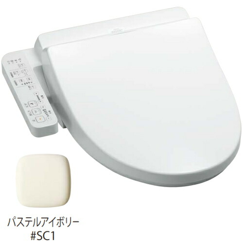 今めかしい家電も大売り出し中