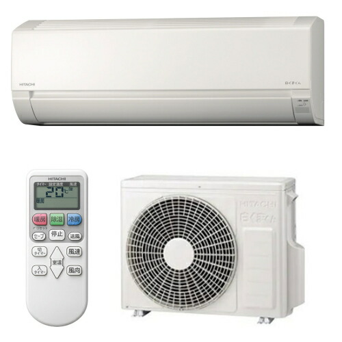 日立(ヒタチ) 8畳白くまくん RAS-AJ25N(W) スターホワイト [2.5kW]