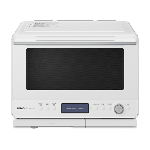 日立 オーブンレンジ ヘルシーシェフ MRO-S8Y 2020年製★整備済美品★ ヘルシーシェフ MRO-S8Y ： 電子レンジ ： 日立の家電品