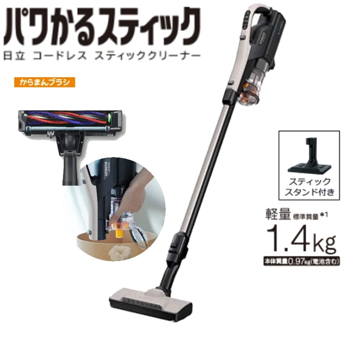 【新品特価】ハイブリッドタワーファン マーレkirala ブラック (本体) 送料無料】 Kirala Air ハイブリッドタワーファン Mare(マーレ