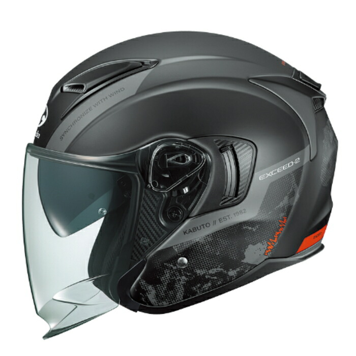 【24時間以内発送】 Kabuto EXCEED 2 マットブラック 楽天市場】OGK KABUTO EXCEED-2 DUNE フラットブラック M(57-58cm