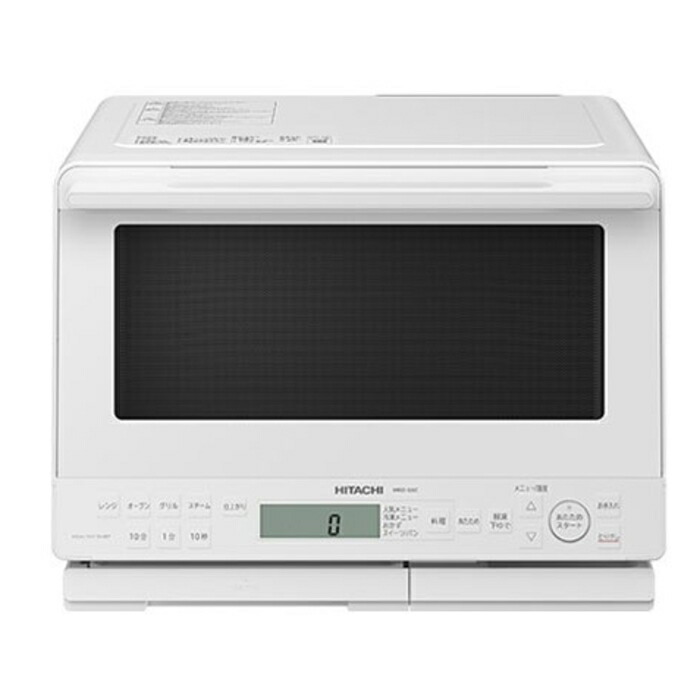 日立 スチームオーブンレンジ MRO-S8X 2019年製 31L スチームオーブンレンジ ヘルシーシェフ レッド MRO-S8X-R [31L] 日立